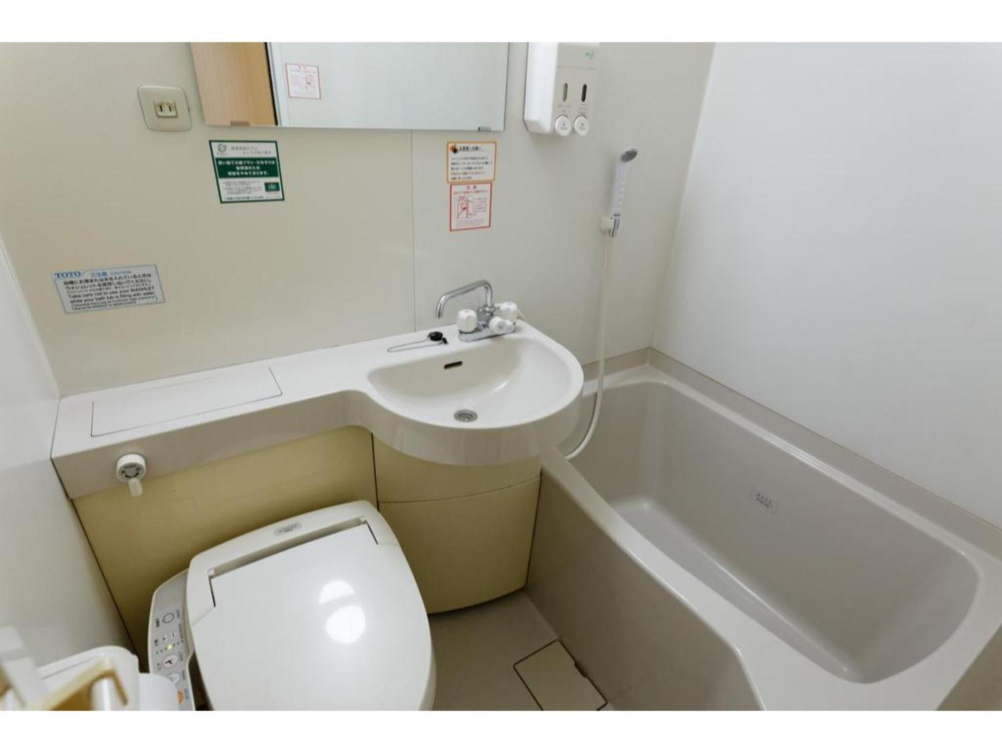R&B Hotel Hakata Ekimae 1 - Vacation Stay 16386V Fukuoka  Eksteriør billede