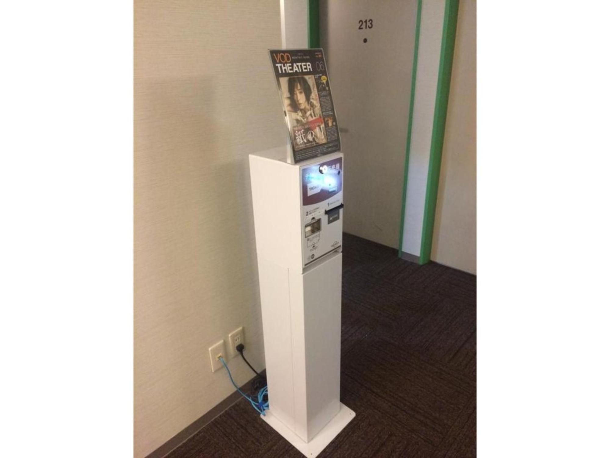 R&B Hotel Hakata Ekimae 1 - Vacation Stay 16386V Fukuoka  Eksteriør billede